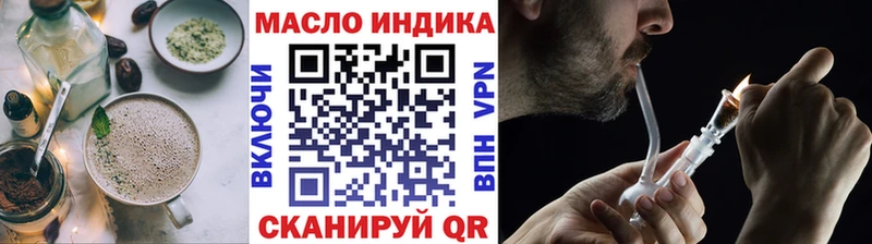 где можно купить   Железноводск  дарк нет клад  Canna-Cookies марихуана 