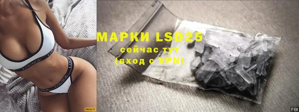 скорость mdpv Алексин