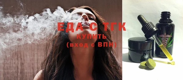 спайс Семикаракорск