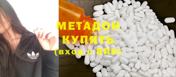 скорость mdpv Алексин