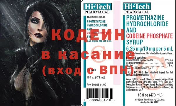 прущий лед Алексеевка