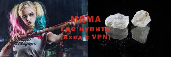 скорость mdpv Алексин