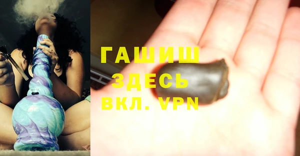 скорость mdpv Алексин