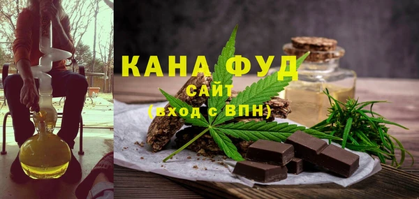 прущий лед Алексеевка