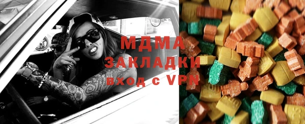 прущий лед Алексеевка