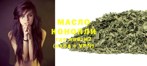 MESCALINE Семёнов