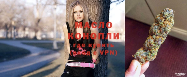 кокаин премиум Семилуки