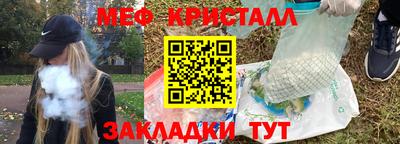 mdpv Берёзовский