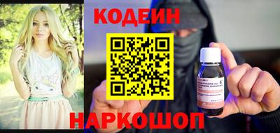 mdpv Берёзовский