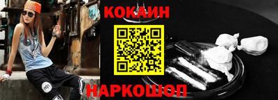 mdpv Берёзовский