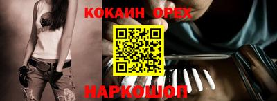mdpv Берёзовский