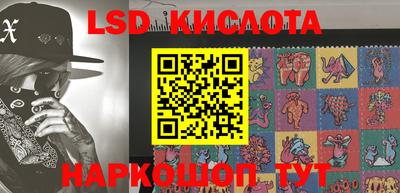 mdpv Берёзовский
