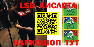 mdpv Берёзовский