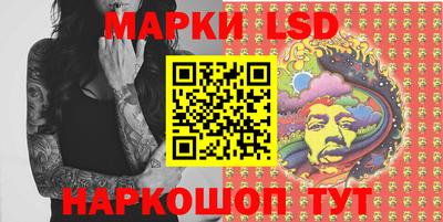mdpv Берёзовский