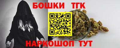 прущий лед Волгодонск