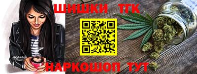 mdpv Берёзовский
