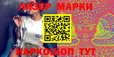 mdpv Берёзовский