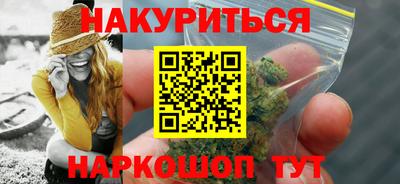 mdpv Берёзовский