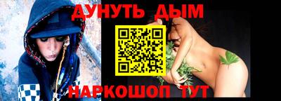 mdpv Берёзовский