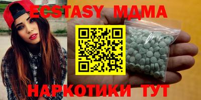 mdpv Берёзовский