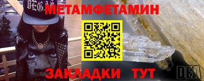 mdpv Берёзовский