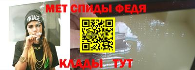 mdpv Берёзовский