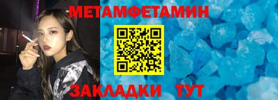 mdpv Берёзовский